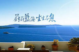 藍(lán)海職業(yè)學(xué)校烹飪專業(yè)有什么優(yōu)勢