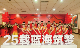 山東藍(lán)海職業(yè)學(xué)校(東營(yíng)市東營(yíng)區(qū)職業(yè)中專 山東藍(lán)海職業(yè)學(xué)校(東營(yíng)市東營(yíng)區(qū)職業(yè)中專