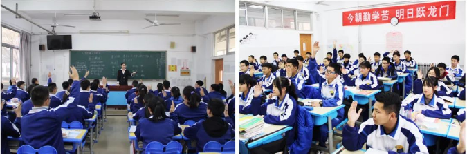 科學因材施教
